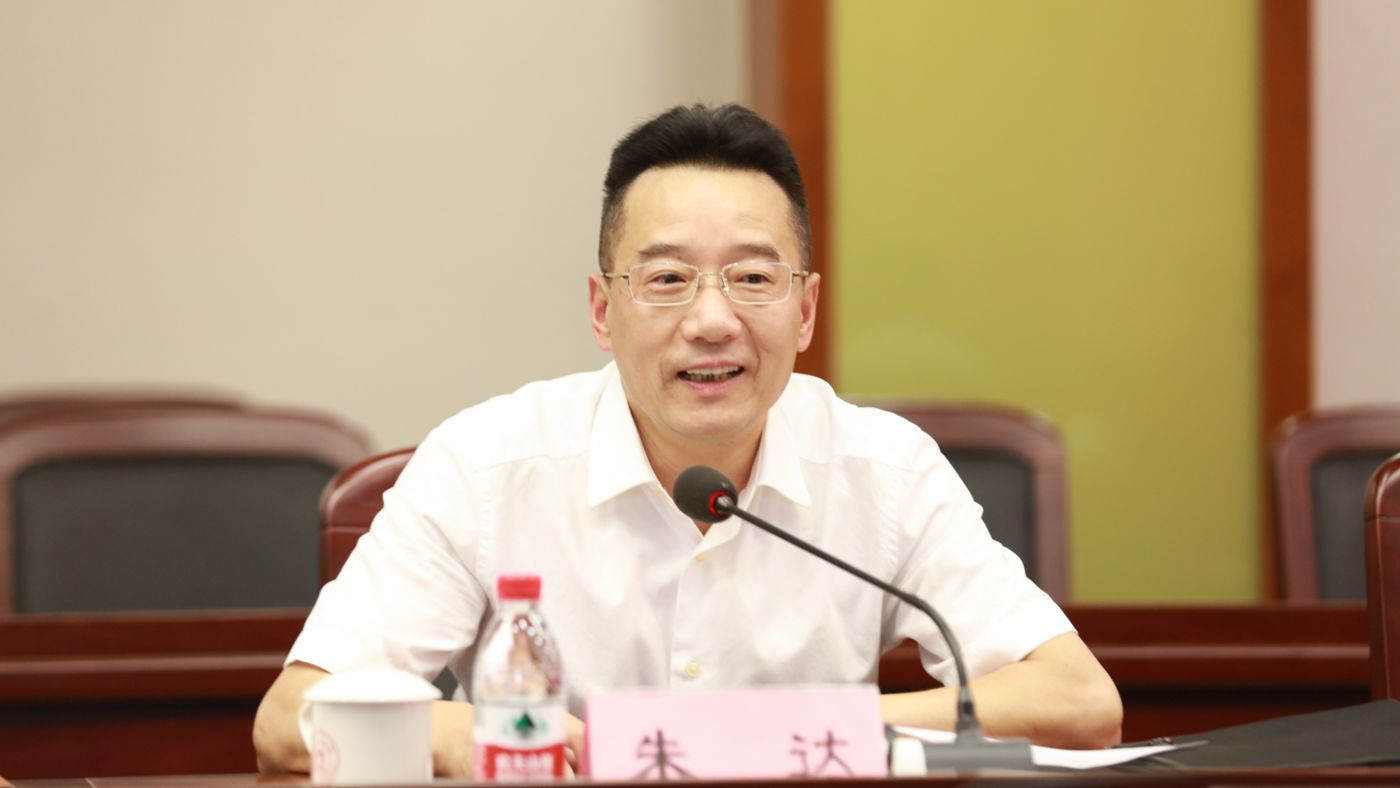 三十年磨一剑 幸运传世幸运传世聚力建设“双一流”_fororder_1683770021388_645c4aa58908740001c5ce20